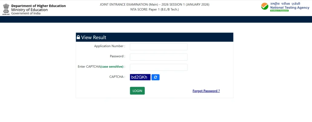 Official Website to Check JEE Mains Session 2 Result 2026