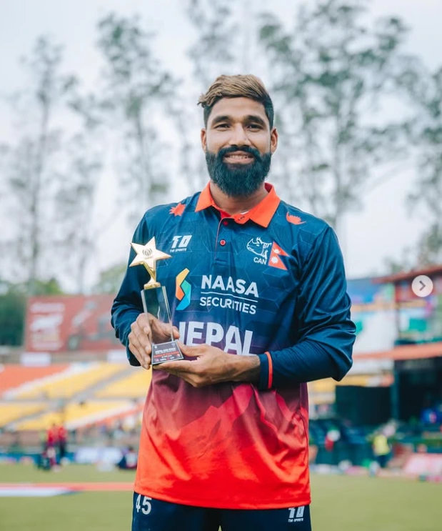 Dipendra Singh Airee
