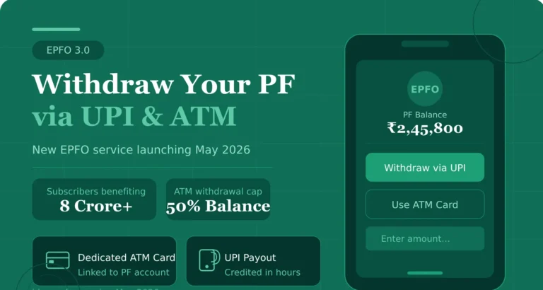 Under Revised EPFO 3.0 Withdraw PF Using UPI & ATM